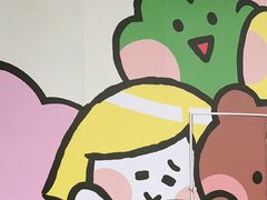 -鹏欣水游城