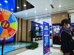 -中国移动(高升桥营业厅)