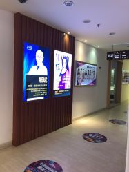 点击看大图 -天津伊美尔医疗整形美容专科医院