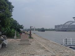 -澹台湖公园