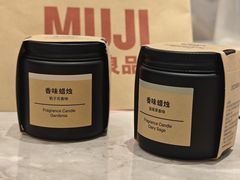 -MUJI无印良品(滨江宝龙城店)