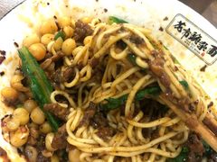 -花市豌杂面(民生路店)