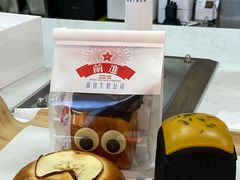 -红星前进面包牛奶公司(五道口购物中心店)