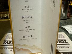 -叁口组·秘密酒廊(钱王街店)