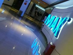 -金逸影城(荟聚IMAX激光店)