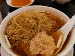 云吞面-丽的面家(多宝路店)