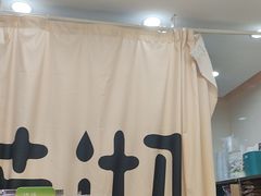 -茉沏(相城天虹店)