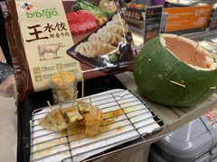 -Olé精品超市(广州太古汇店)