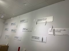 -成都失恋馆