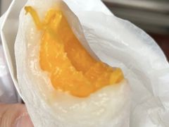 -澳门长洲糯米糍(柯打苏沙街店)