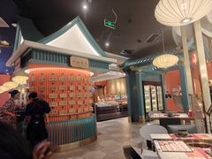 -空之介寿喜烧·和牛放题(恒隆广场店)