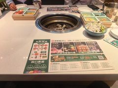 -韩香福烤肉庄园(荣成店)