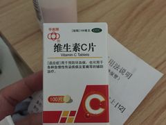 -深圳市人民医院(留医部)