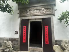 -南京市民俗博物馆(甘熙故居)