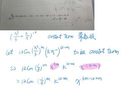 -JT PREP国际学科课程·IB·AP·Alevel(陆家嘴校区)