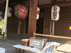 -豆政(金閣寺境内売店)