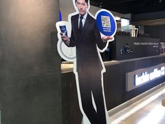-瑞幸咖啡(广东外经贸大厦店)