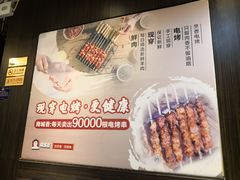-南城香(北京南站店)