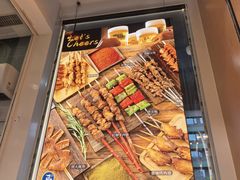 -西部马华清真兰州牛肉面·烧烤夜市(三里河店)