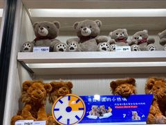 -永辉超市(新郑龙湖锦艺城店)