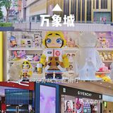 南宁旅行|穿越烟火人间，寻找现代舒适之旅