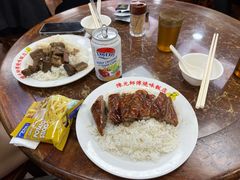 -陈光记烧腊店(罗保博士街店)