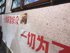-楠火锅(龙阳广场店)