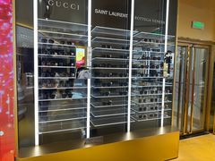 -国药中服免税(北京坊店)