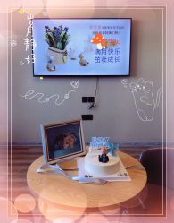 -养月堂中医养生月子会所(中心妇产店)