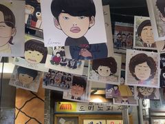 -欧巴烤肉(创富世纪店)