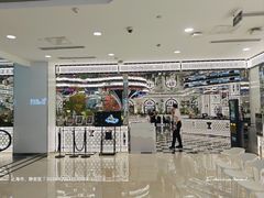 -巴黎春天(陕西路店)