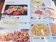 -大张肉饼店(新开街店)