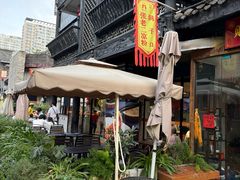 -洞子口张老二凉粉(文殊坊美食街店)