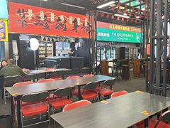 -青岛美食夜校·美食集合地(麦岛店)