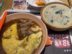 -红荔村肠粉(中银店)