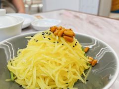 松仁土豆丝-喜鼎海胆水饺(平安金融中心店)