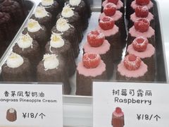 -发酵食堂(屏风街店)