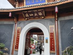 -小河直街历史文化街区