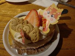 -BISTROFIORE美伊娜(伊犁南路店)