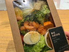 -星巴克(苏州泰华店)