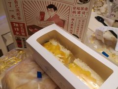 -奈雪的茶(金鹰广场店)