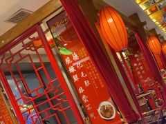 -重庆德忆火锅（龙南街3店）(渝水岸餐饮)