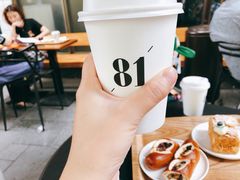 -81BAKERY(大学路店)