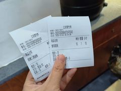 -李氏紫竹林卤粉(火车站店)