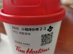 浓郁拿铁-Tims天好咖啡·贝果(融汇佳盛大厦店)