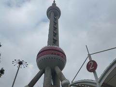 -味千拉面(东方明珠店)