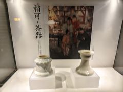 -稍可轩博物馆餐厅
