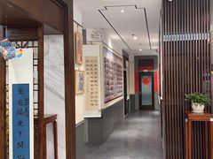 -秦汉胡同国学书院(华漕分馆)