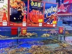 -驻海渔市(置信店)
