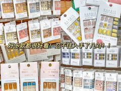 -名创优品(天河区正佳广场二店)